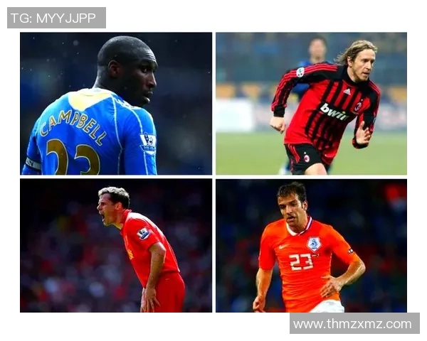 37号球衣传奇：足球明星背后的故事与荣耀揭秘