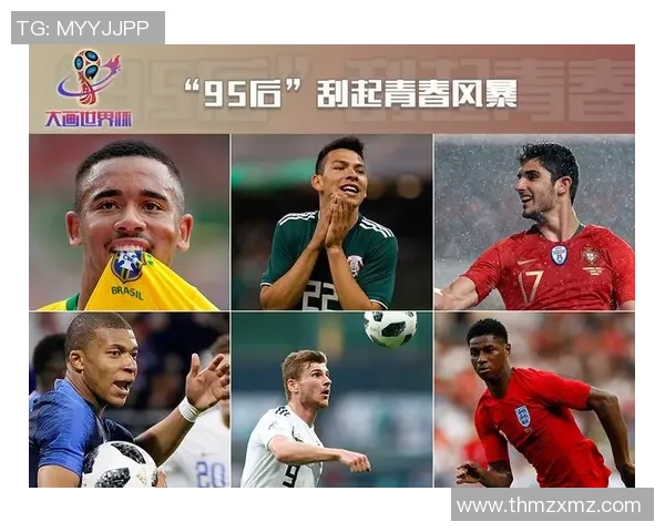 世界四大足球巨星各有千秋 谁是当今足坛真正的王者