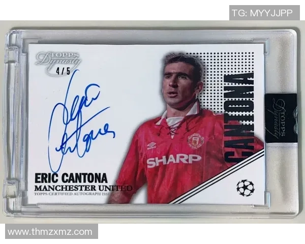 便利店是否有足球明星卡收藏活动及相关产品介绍