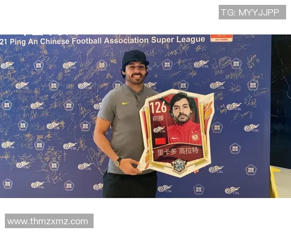 围绕足球球星卡与球衣收藏热潮探讨运动文化与球迷情怀 围绕足球球星卡与球衣收藏热潮探讨运动文化与球迷情怀