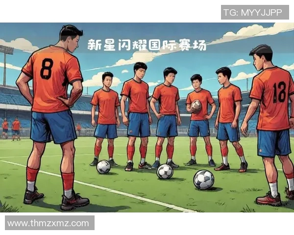 打造中国足球未来之星 如何培养优秀球员助力中国足球崛起