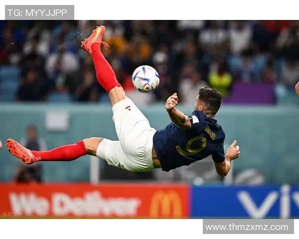 法国足球历史十大传奇球星盘点与影响力分析