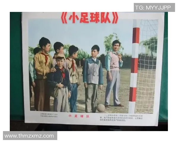 足球明星从几岁开始踢球的影响及成长轨迹探析 足球明星从几岁开始踢球的影响及成长轨迹探析