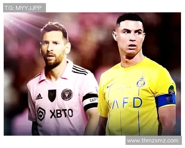 足球球星的终结者是谁 揭开现代足坛传奇人物的隐秘对手 足球球星的终结者是谁 揭开现代足坛传奇人物的隐秘对手