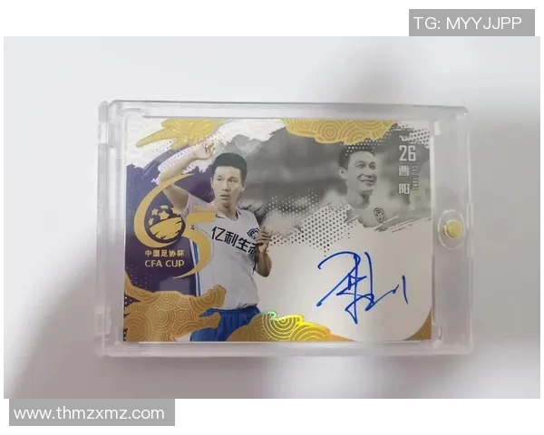 如何快速学习足球球星签名技巧及实用方法分享