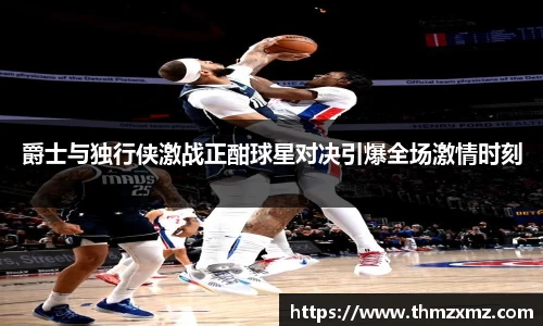 好博(中国)体育