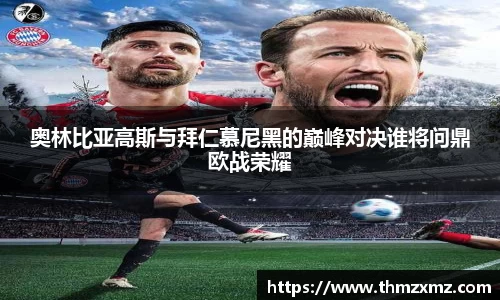好博体育登陆人口