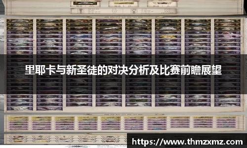 好博(中国)体育