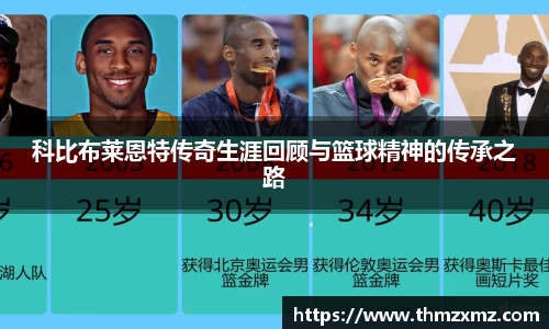 好博体育平台