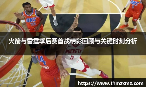 好博(中国)体育