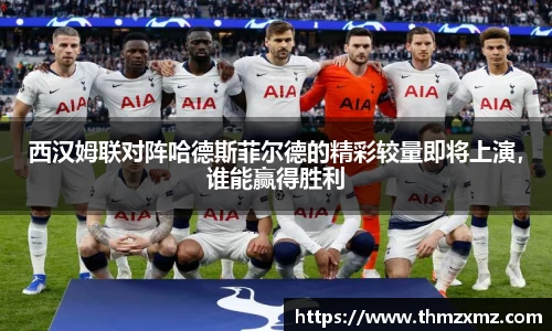 好博(中国)体育