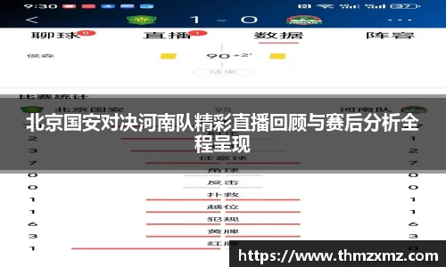 好博体育平台