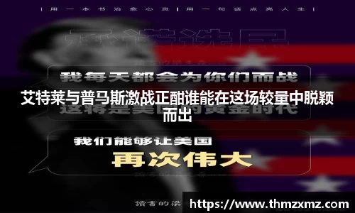 好博体育登陆人口